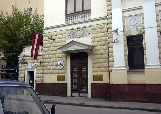 Латвийскую визу придется ждать