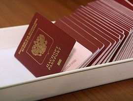 Загранпаспорта не выдают Загранпаспорта не выдают