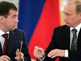 Шпионы дали Путину прозвище Шпионы дали Путину прозвище
