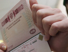 В Шенген только с биопаспортом В Шенген только с биопаспортом