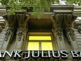 WikiLeaks откроет банковскую тайну WikiLeaks откроет банковскую тайну