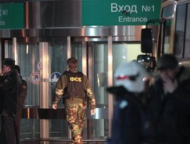 Бомбу взорвали в зале встречи Бомбу взорвали в зале встречи