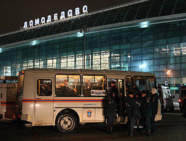 Взрыв глазами очевидцев Взрыв глазами очевидцев