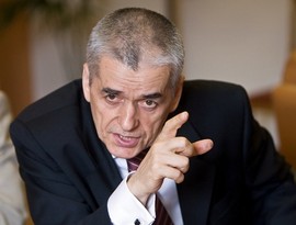 Европа заявила протест России Европа заявила протест России