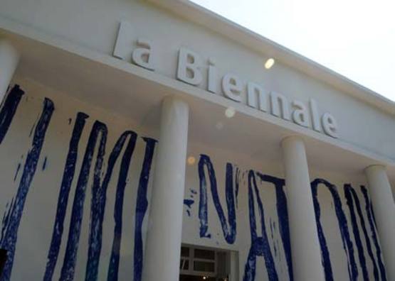 La Biennale: сезон искусства