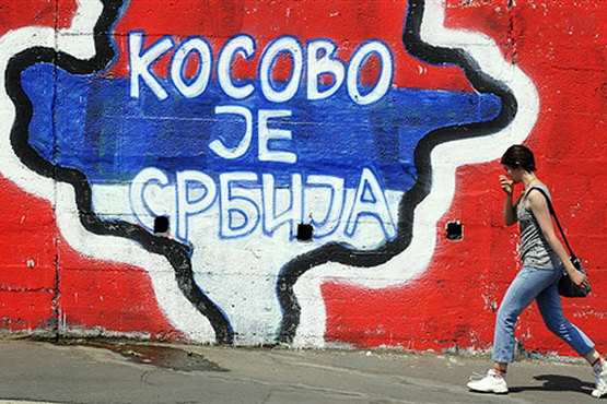 Сербия и Косово готовы к войне