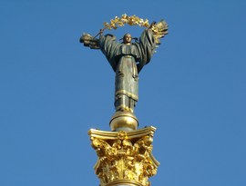 Украина празднует независимость Украина празднует независимость