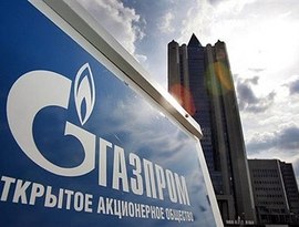 С претензией к "Газпрому" С претензией к "Газпрому"