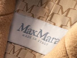 Max Mara: пальто как искусство Max Mara: пальто как искусство