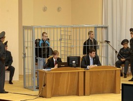 Прокурор просит расстрела Прокурор просит расстрела