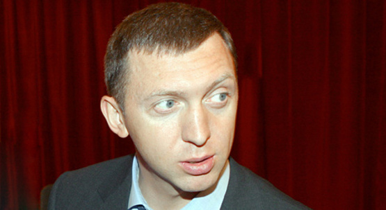Условия Олега Дерипаски