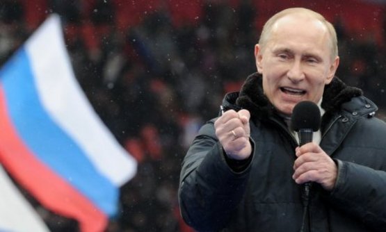 Если первый раз, то за Путина