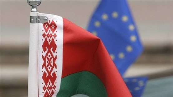 Словения защитила Минск