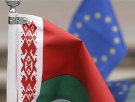 Словения защитила Минск Словения защитила Минск