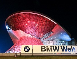 BMW оштрафовали на 130 млн BMW оштрафовали на 130 млн