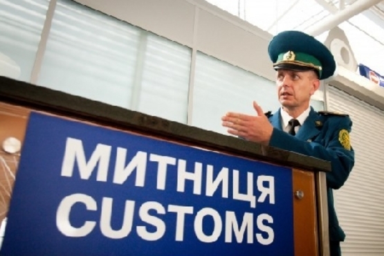 Ввозить на Украину можно больше