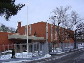 Собственность РФ пойдет с молотка Собственность РФ пойдет с молотка