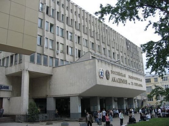 Российские вузы оценили в мире