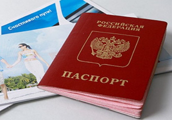 Единые правила для виз