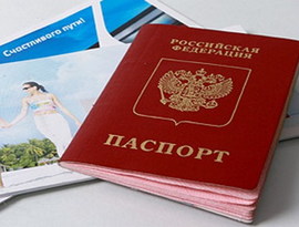 Единые правила для виз Единые правила для виз