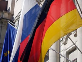 ФРГ вступилась за чиновников ФРГ вступилась за чиновников