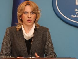 Боснийские сербы выбрали лидера Боснийские сербы выбрали лидера