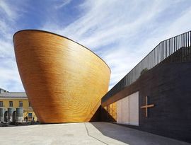 Фестиваль Nordic Wood Фестиваль Nordic Wood