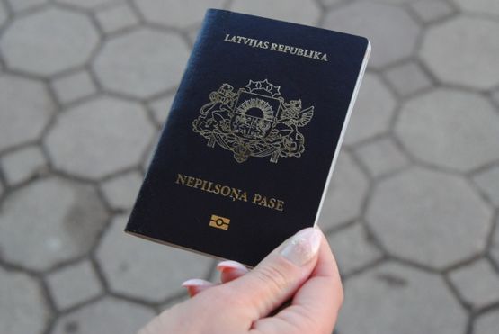Заговор неграждан в Латвии