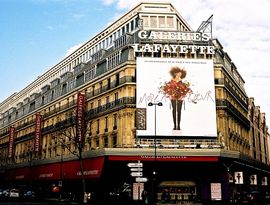 Конкурс от Galeries Lafayette Конкурс от Galeries Lafayette