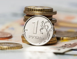 На что вырастут цены На что вырастут цены