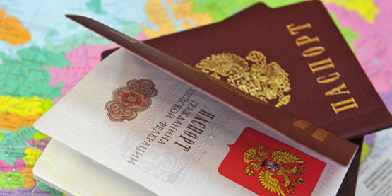 Получить паспорт РФ стало проще