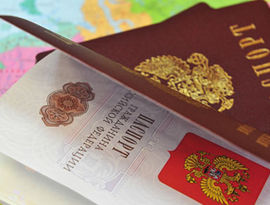 Получить паспорт РФ стало проще Получить паспорт РФ стало проще