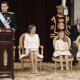 19 июня в Мадриде в 10:30 (12:30 мск) началась церемония вступления на престол нового короля Испании