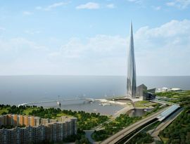 10 самых высоких проектов Европы 10 самых высоких проектов Европы