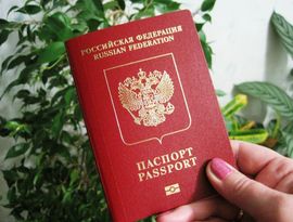Россиянам изменят имена Россиянам изменят имена