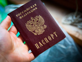 Россия зовет предпринимателей Россия зовет предпринимателей