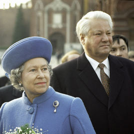 В 1994 году, с 17 по 20 октября, Елизавета II в первый и последний раз посетила Россию