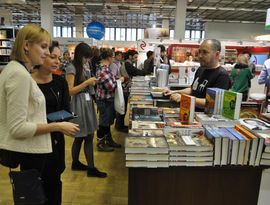 NON/FICTION 16 в Москве NON/FICTION 16 в Москве