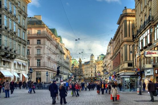 Weekend в Европе: Вена