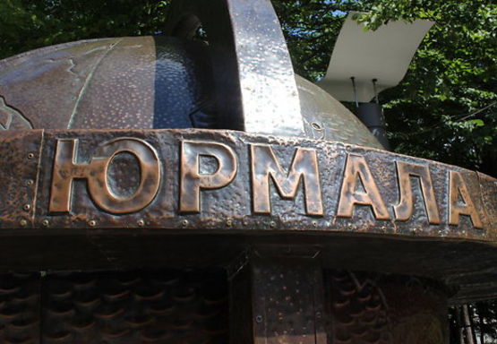 Юрмалу лишили «КиВиНа»
