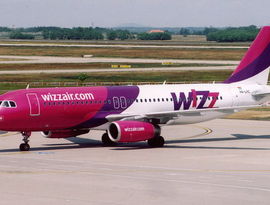 Wizz Air Ukraine прекратит полеты Wizz Air Ukraine прекратит полеты