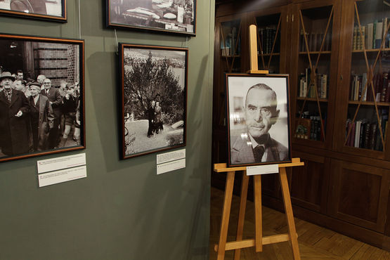 Томас Манн: 140 лет со дня рождения