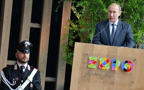Как встретили Путина в Италии