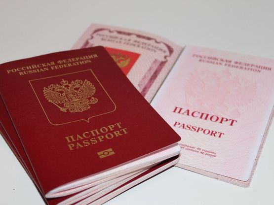 Россияне получат второй паспорт
