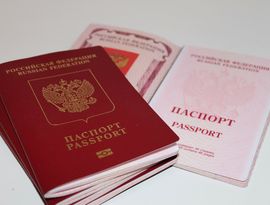 Россияне получат второй паспорт Россияне получат второй паспорт