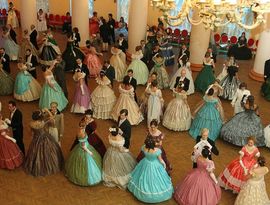 Фестиваль танца и истории в Москве