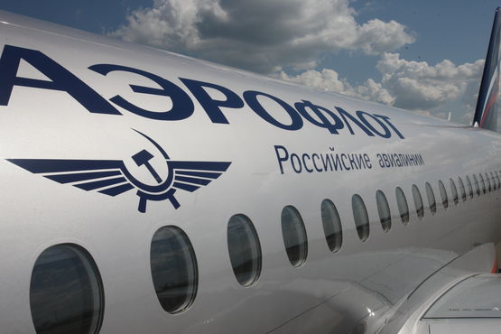 «Аэрофлот» не снизит цены