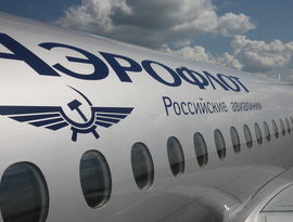 «Аэрофлот» не снизит цены «Аэрофлот» не снизит цены