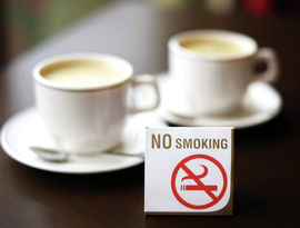 Гибралтар против курения