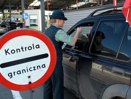 Льготные визы в Польшу отменили Льготные визы в Польшу отменили